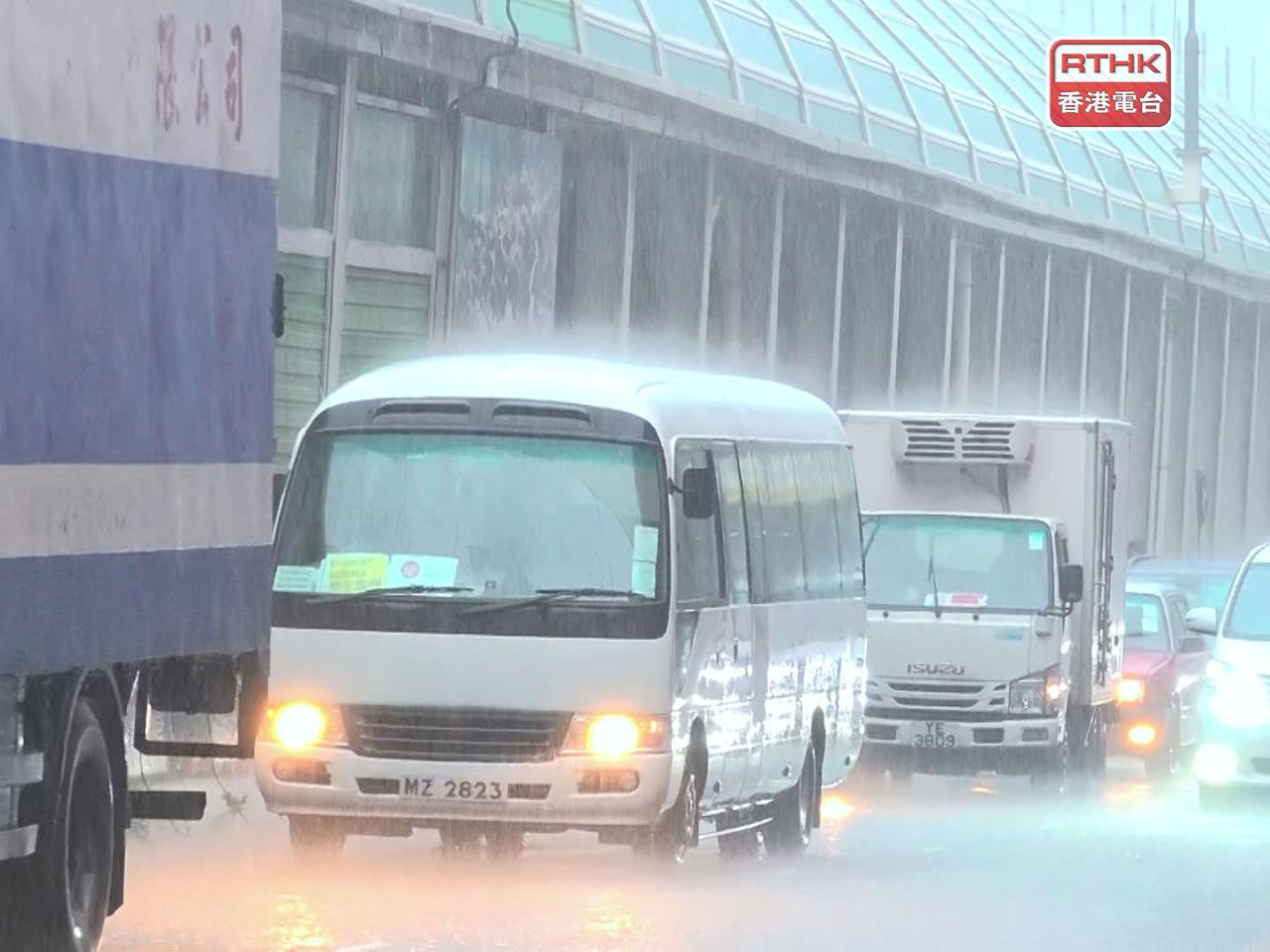 黑色暴雨警告信號現正生效。（郭志強攝）