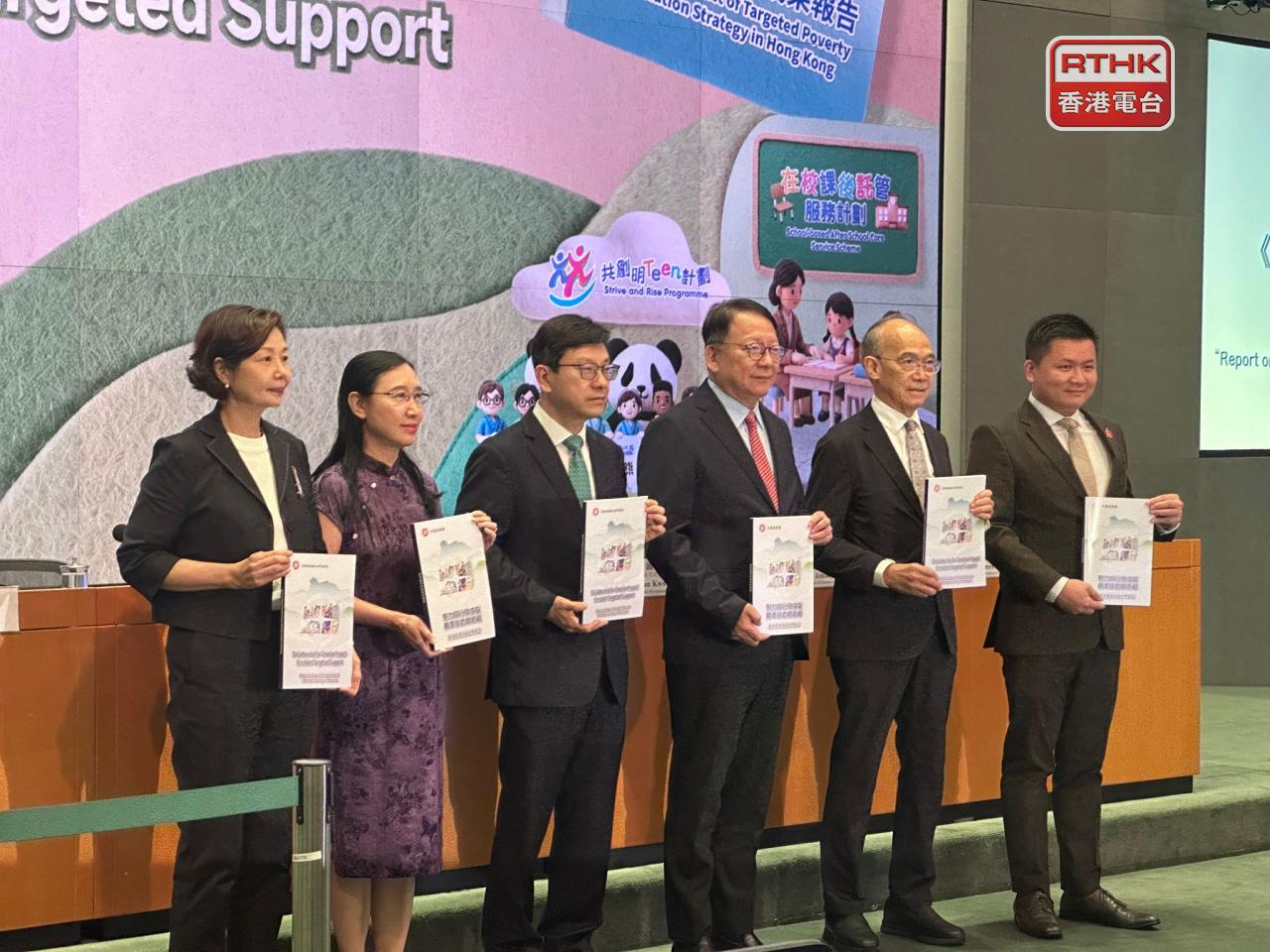 Officials say they do not think reintroducing a formal poverty line is the best approach going forward. Photo: RTHK