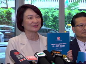 李家超就香港首個五年規劃諮詢人大及政協代表