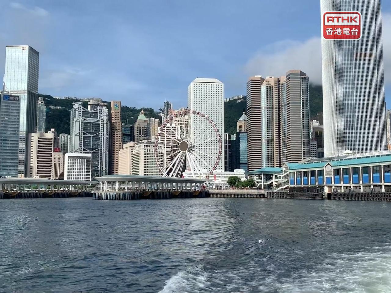 Hong Kong pursues what John Lee describes as &ldquo;relative security&rdquo; &ndash; the goal of being safer today than yesterday. File photo: RTHK