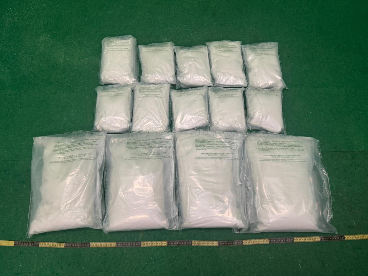 Customs seized a total of about 42 kilos of suspected ketamine with an estimated market value of about HK$16 million. Photo: Courtesy of Customs and Excise Department