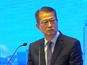 陳茂波：國際投資者正了解中國創新生態系統　香港可發揮橋樑作用