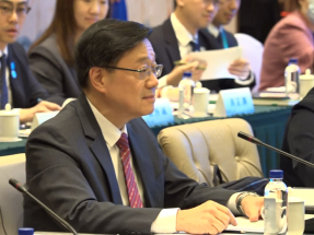 【最新片段】李家超出席閩港合作會議第五次會議