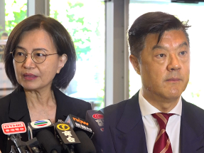 政府舉辦五年規劃諮詢會　商會倡北都以基建先行