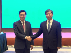 李家超率團到福建出席閩港合作會議