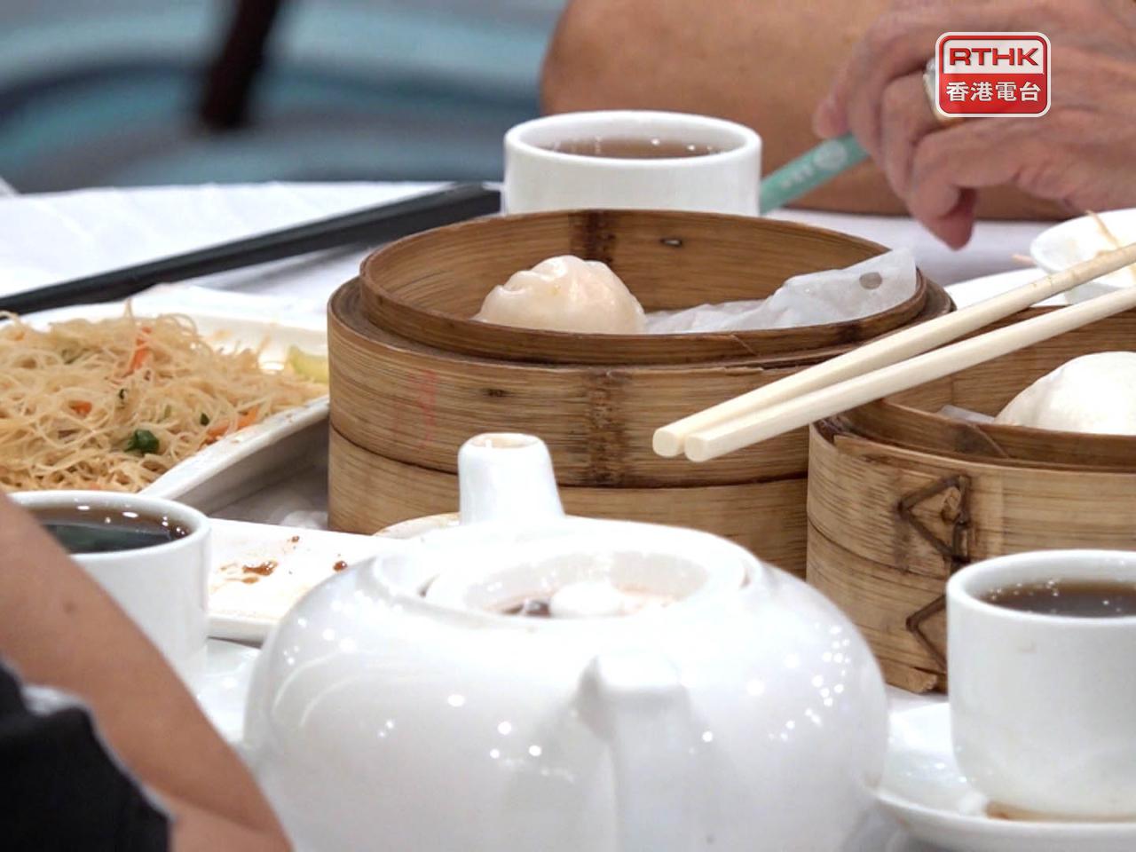 研究指，中式餐館收益大跌，其中以粵式酒樓菜館跌幅最顯著。（港台圖片）