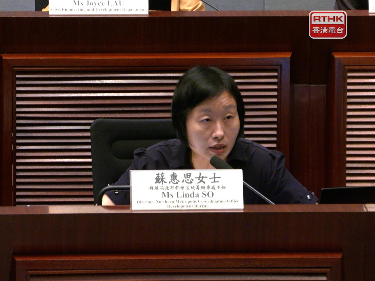 蘇惠思表示，跨境要素流動對很多企業來說是很重要的考慮。（港台圖片）