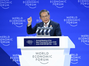 李強：中國與世界融合發展從來不是權宜之計