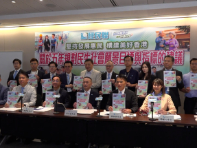 BPA calls for an increase in livable space size