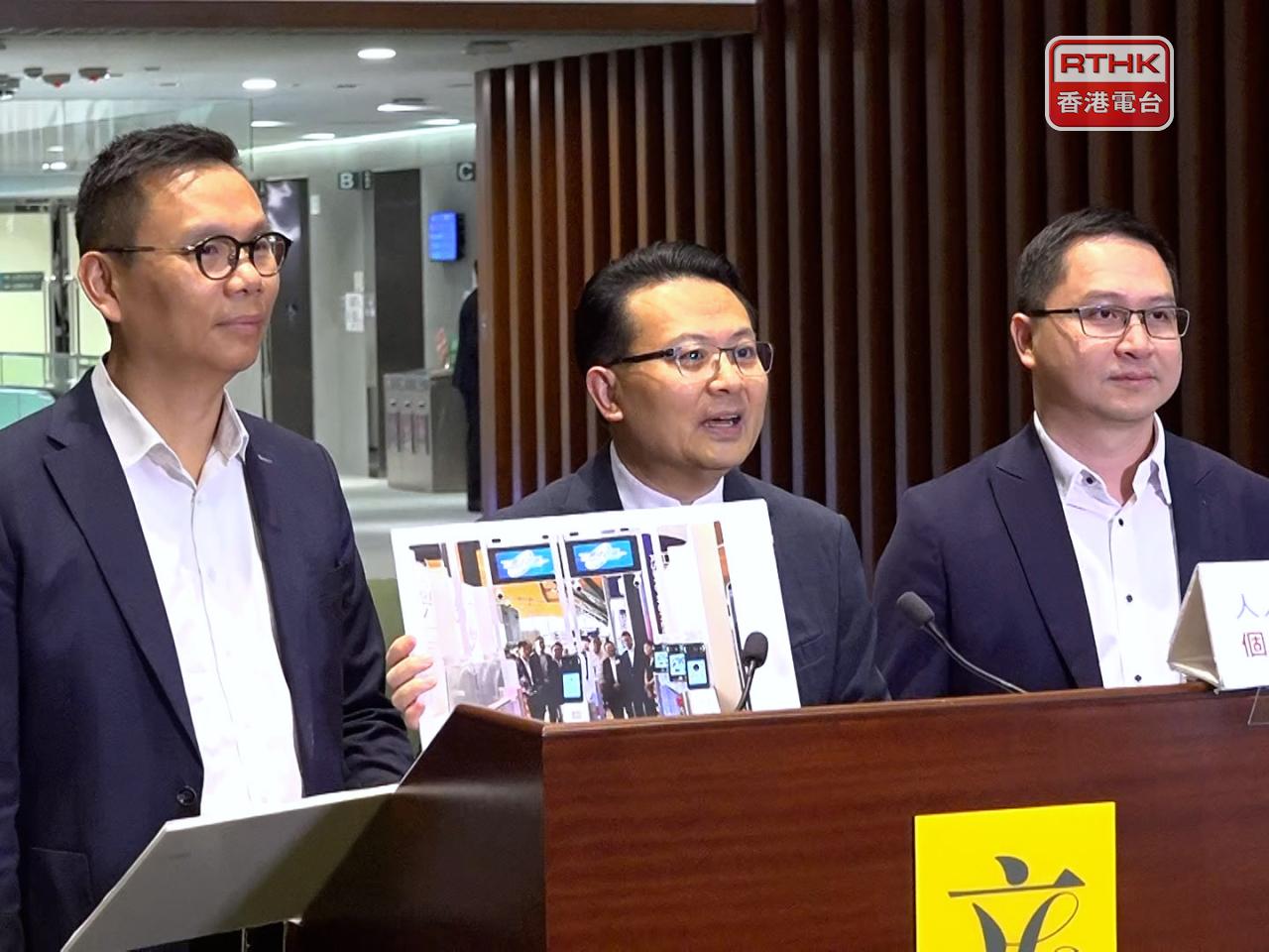 陳勇（中）期望，能透過新設施，改善往返大灣區的時間成本與生活質素。（郭志強攝）
