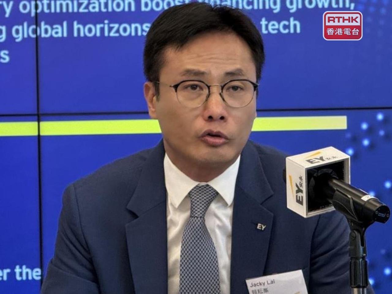 Jacky Lai, EY Hong Kong capital market services spokesperson, was hopeful the local IPO market would maintain its momentum this year. Photo: RTHK