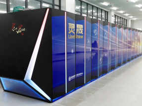 中國超級電腦「靈晟」算力全球第一