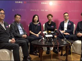 港商：福建產供鏈有優勢 盼加強人才交流