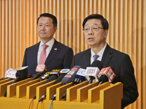 Consultation for Policy Address starts Monday: CE