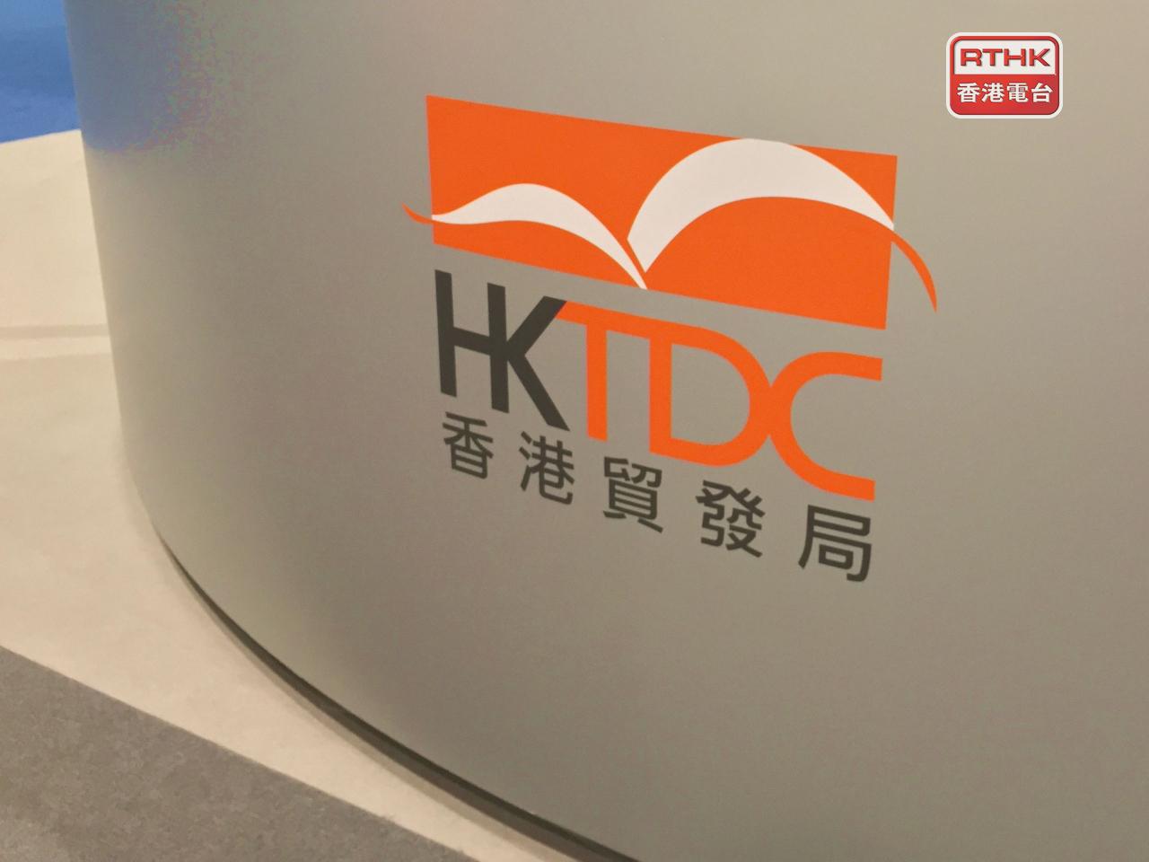 貿發局稱人工智能應用持續激增，電子產品需求強勁，支撐香港出口表現持續向好。（港台圖片）