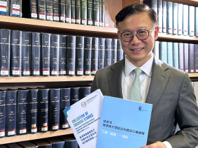 上任四周年｜張國鈞：擬推出法律科技產品試用計劃讓業界提高效率