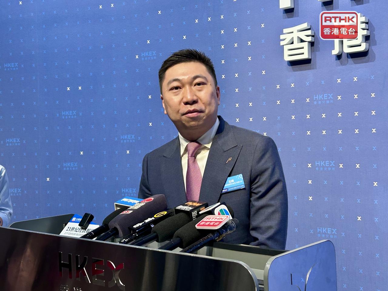 石峰表示，黃金已成為重要投資類別，未來會繼續研究和佈局發展相關產品。（羅煒皓攝）