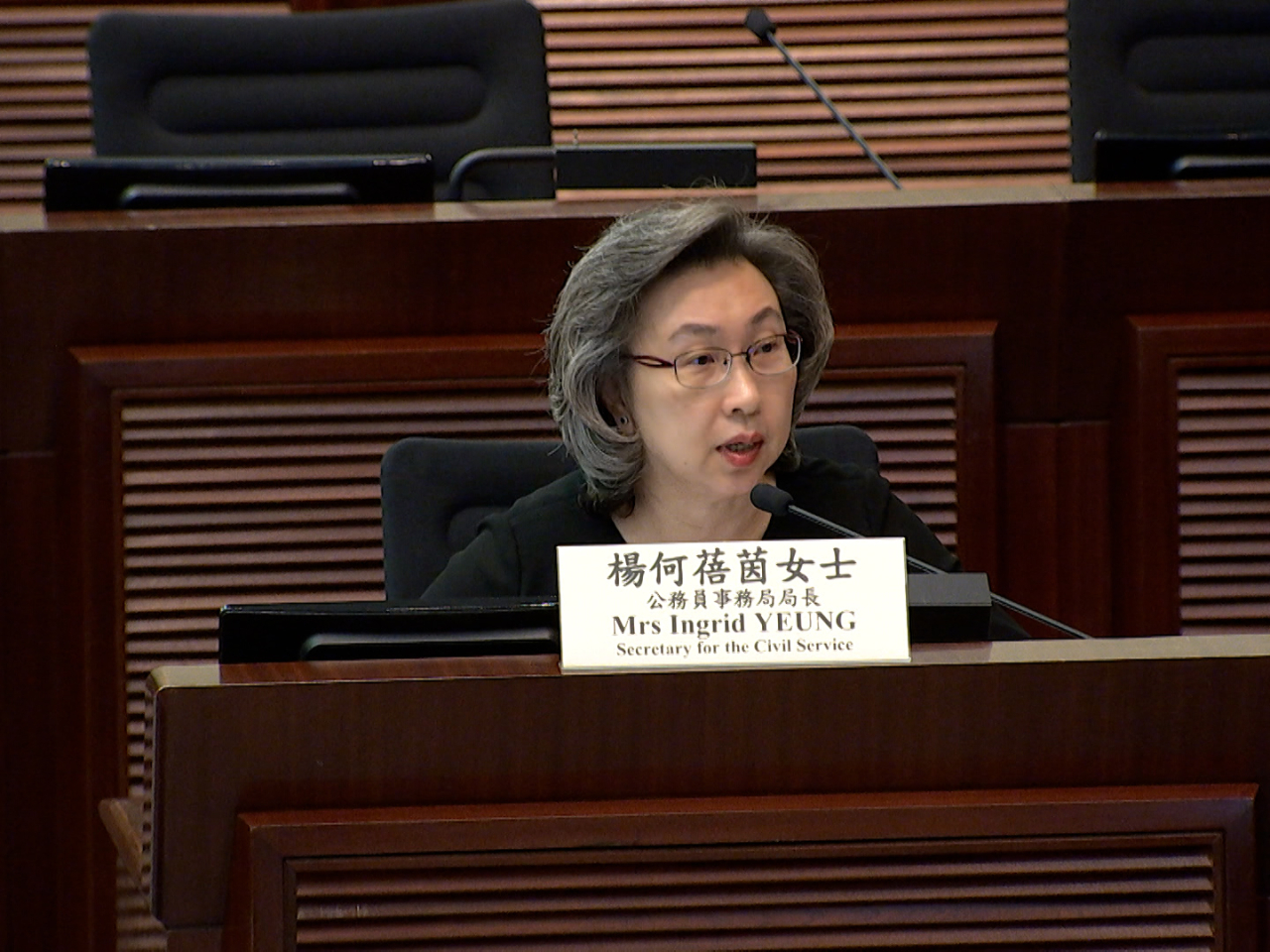 楊何蓓茵表示，政府需要審慎管理公共財政，亦要審慎應付地緣政局多變可能會影響到民生的不時之需。