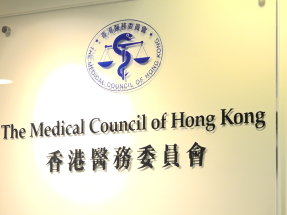 醫委會擬增加業外委員　獨立審裁員倍增