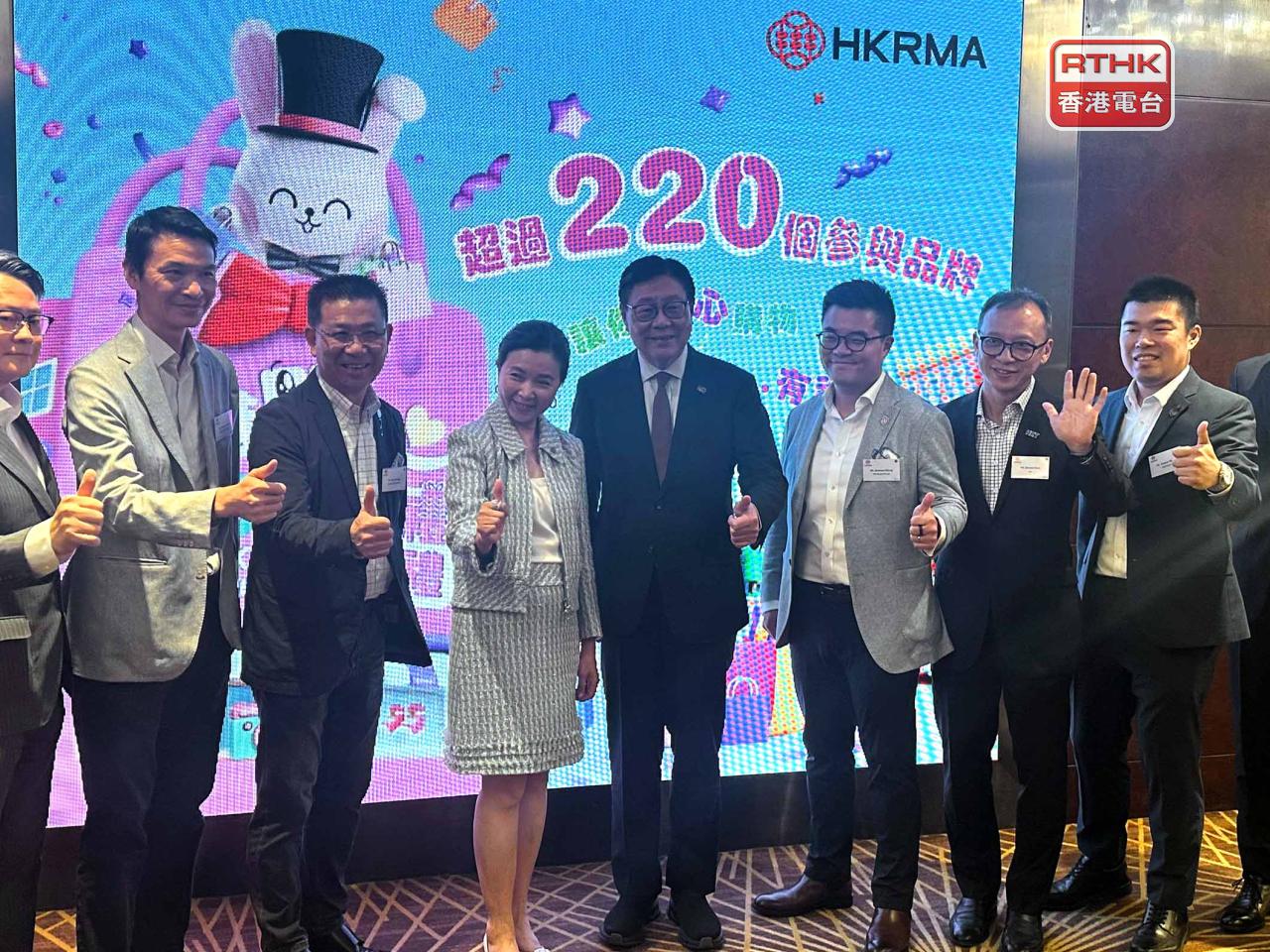 零售管理協會舉辦的「第四屆香港開心購物節」7月1日至8月31日舉行。（實習記者黃琛鎂攝）