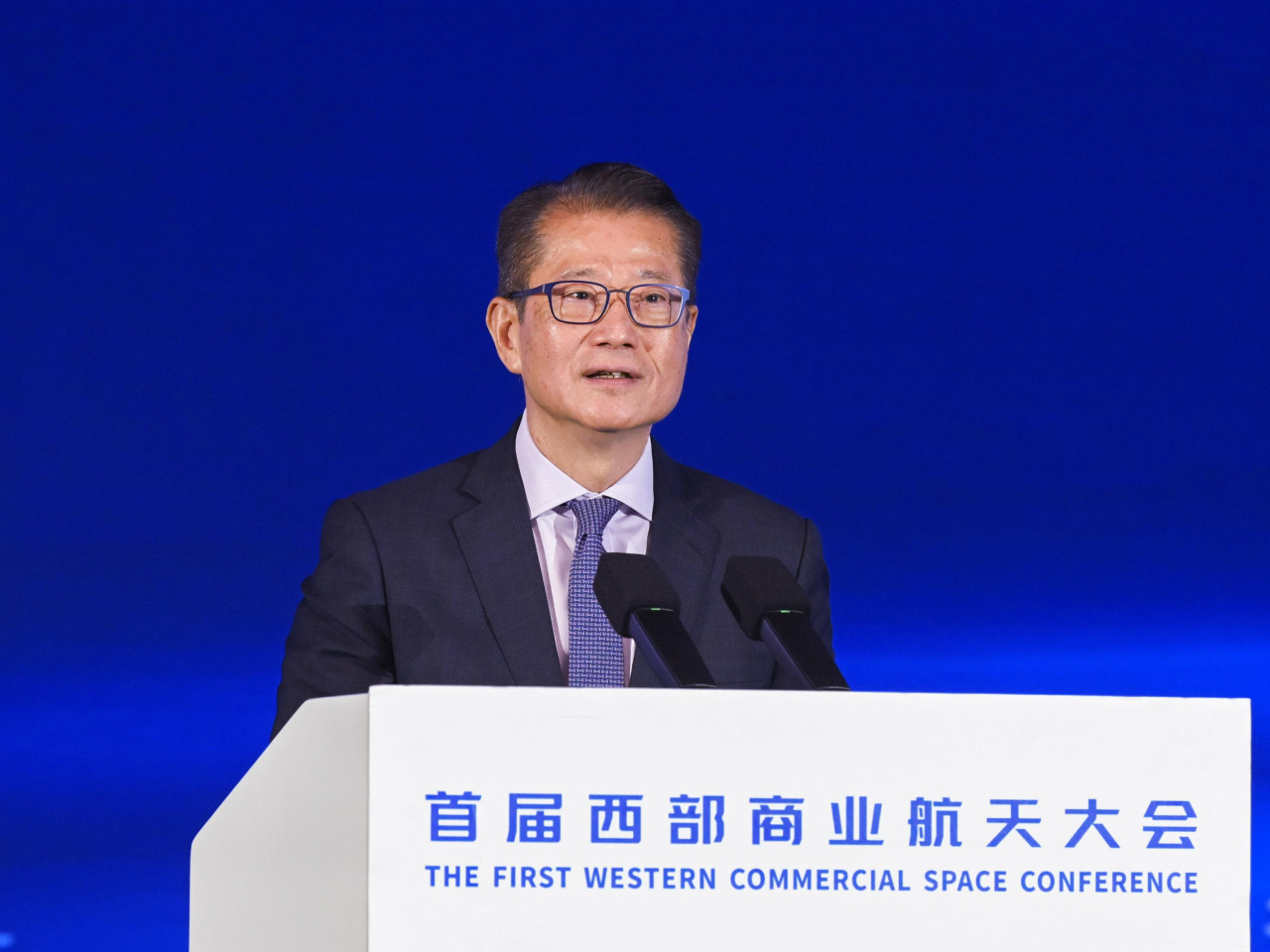 陳茂波在西安出席首屆西部商業航天大會並致辭。（政府新聞處）