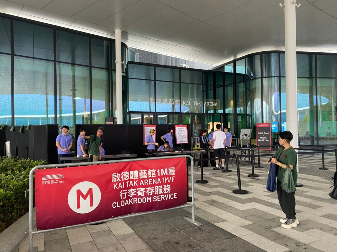 園方提醒，長度超過35厘米的雨傘不可攜帶入場，如有需要可使用付費寄存服務。（啟德體育園提供）
