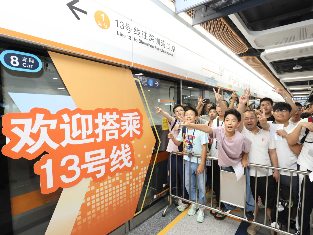 13號綫第二期北延段今天起正式投入服務。（港鐵提供）