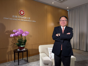 HK's 5-yr plan a 'zero-to-one' leap: Eric Chan