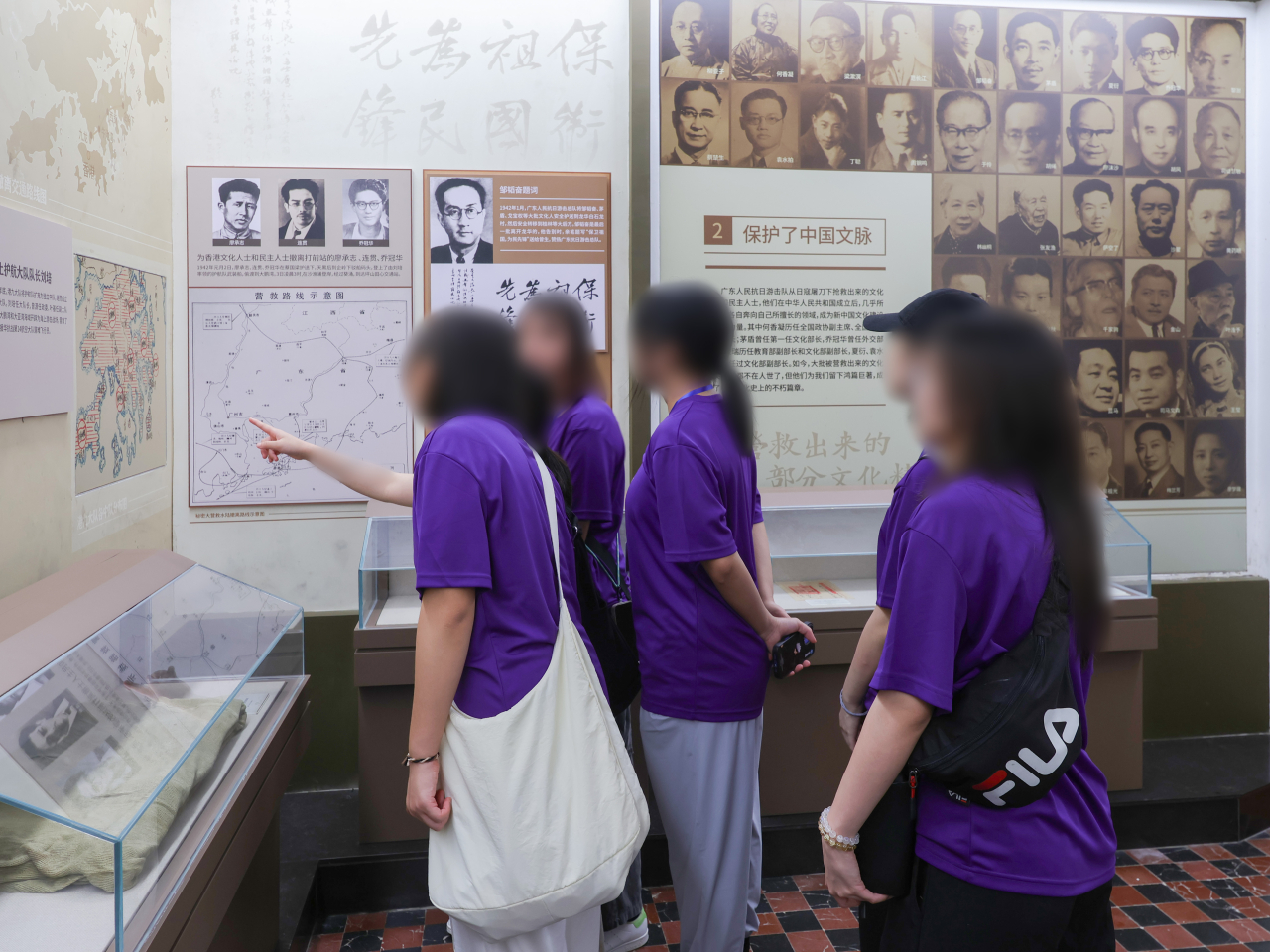 青少年更生人士參觀東江縱隊司令部舊址。（政府新聞處）