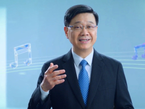 行政長官新一份施政報告　即日起展開公眾諮詢