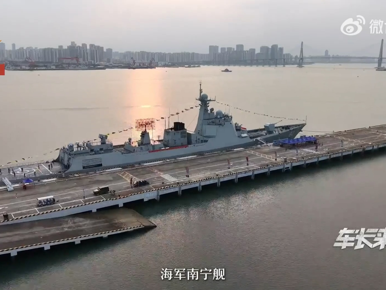 The Nanning destroyer will be open to public visits when it arrives in Hong Kong this Thursday. Photo courtesy of CCTV