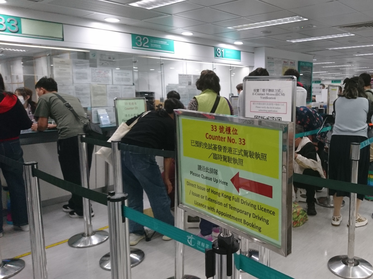 申訴專員公署公布就運輸署牌照事務處的櫃位服務安排的主動調查行動結果。（政府新聞處）