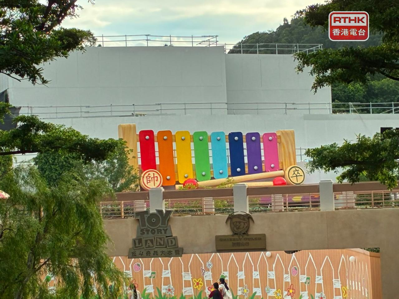 興建中的Pixar項目，有中國象棋、片琴裝置。（鍾慧儀攝）