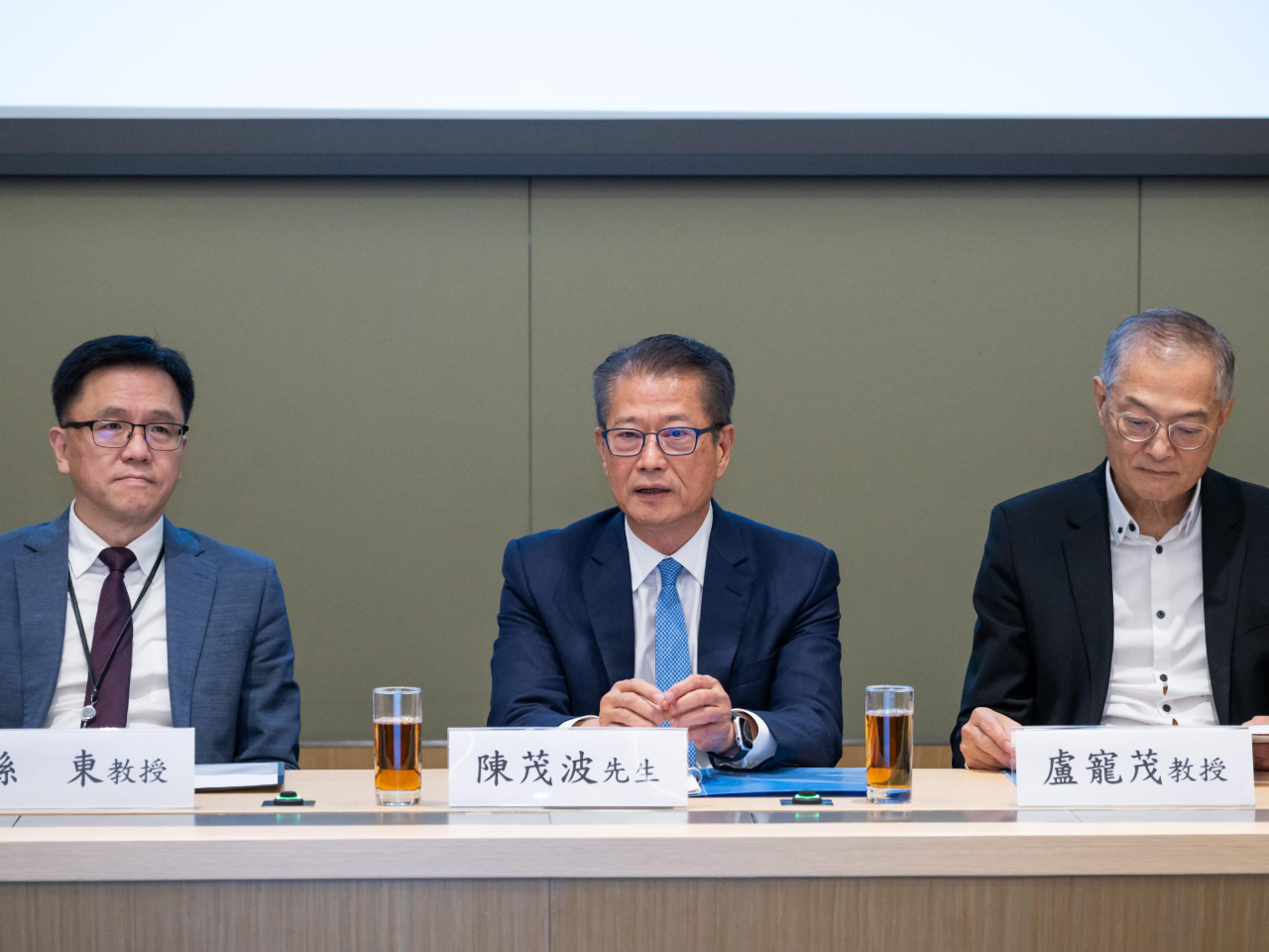 由陳茂波擔任主席的AI+與產業發展策略委員會今日舉行首次會議。（政府新聞處）