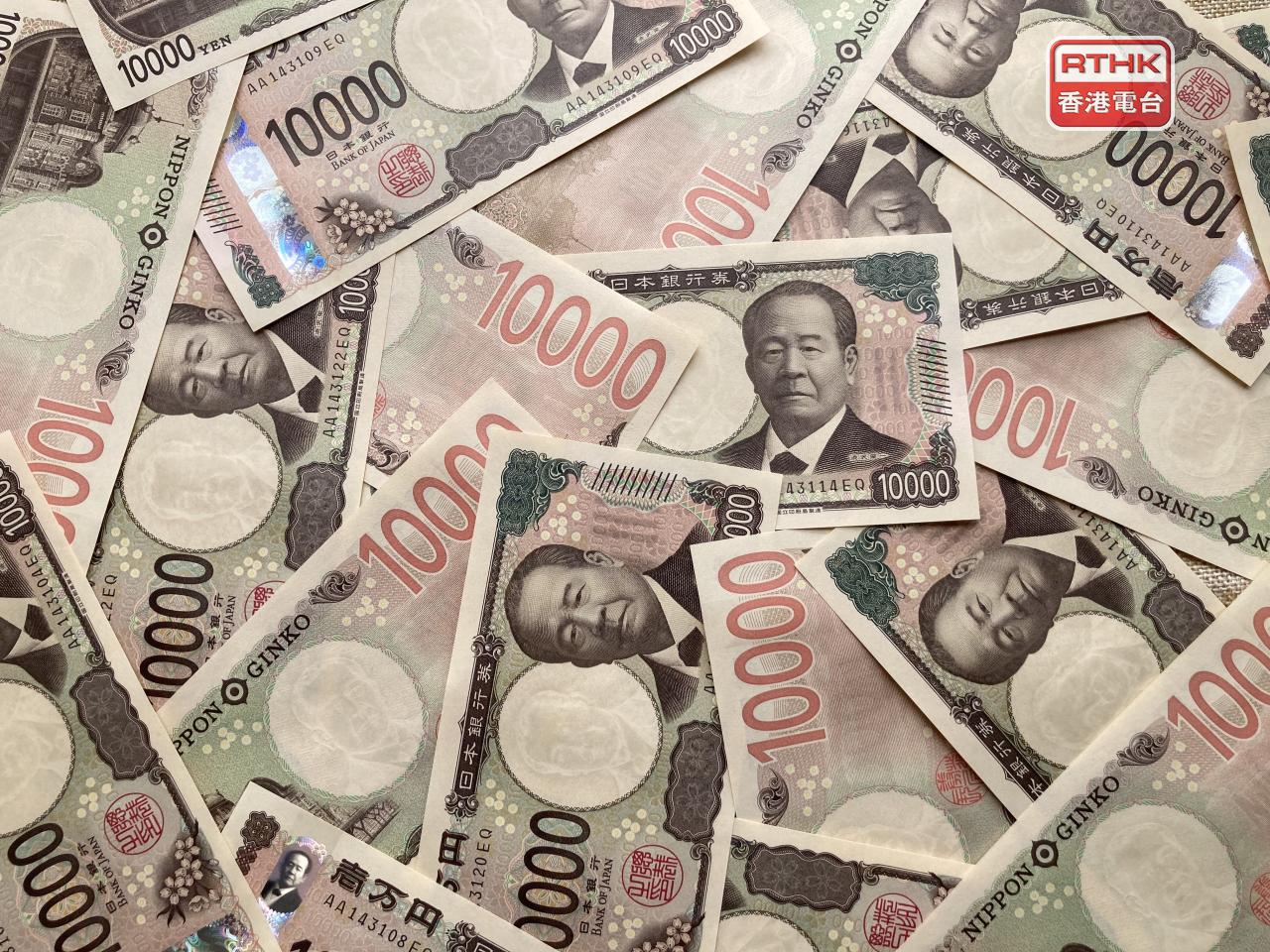 日圓低見162.38兌1美元，創40年新低。（港台圖片）