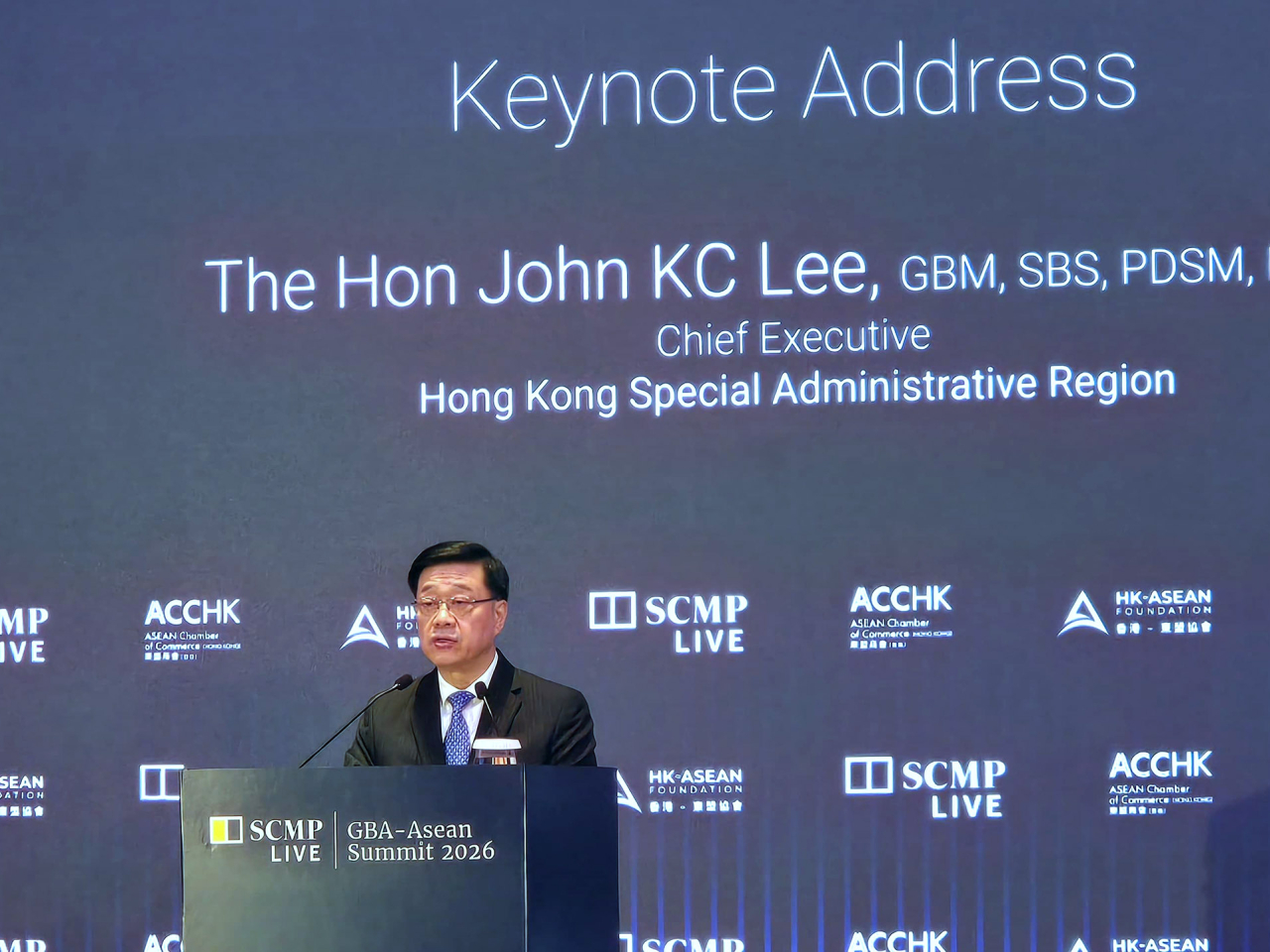 Chief Executive John Lee calls on Asean leaders and stakeholders to support Hong Kong's bid to join the Rcep free trade bloc. Photo: RTHK