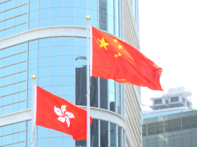 香港國安法公布實施六周年　特區政府稱香港經濟表現屢創新高