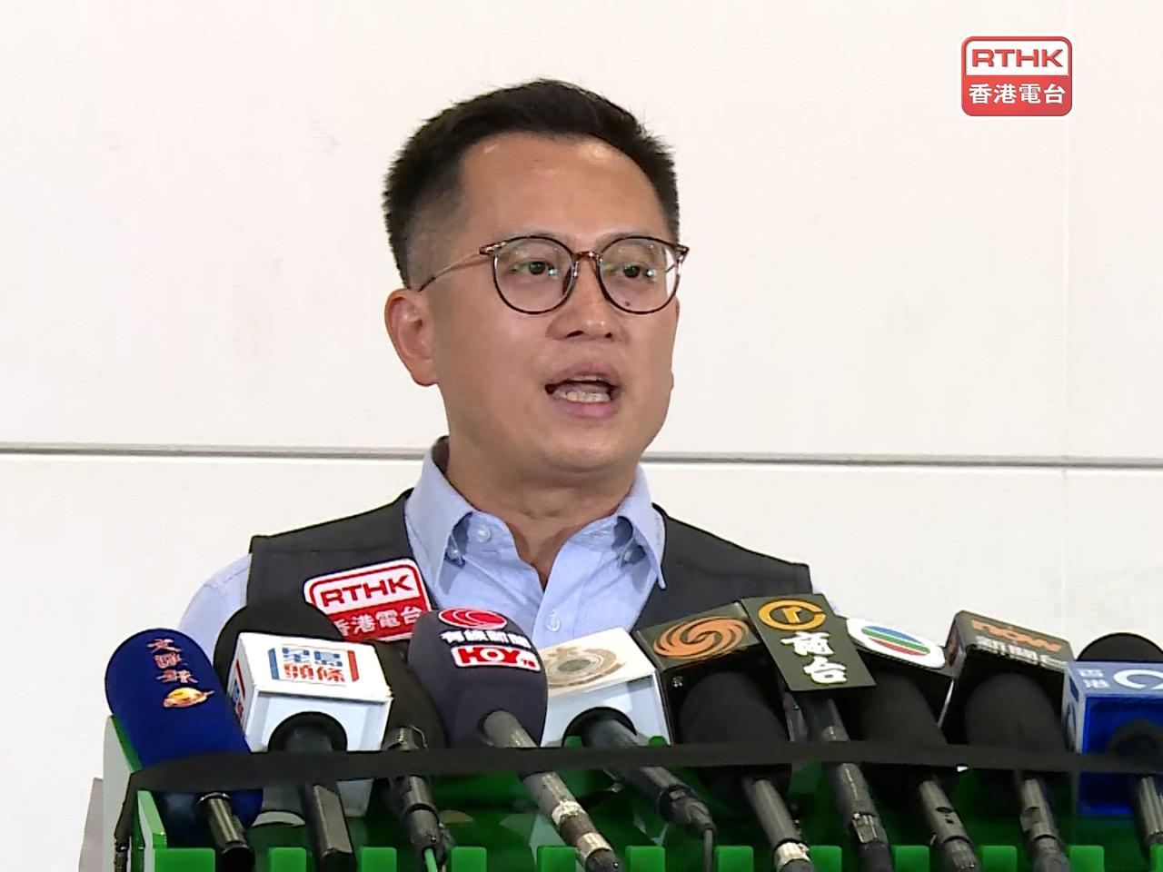 Customs investigator Chan Leong says the suspects are believed to have violated the Trade Descriptions Ordinance. Photo: RTHK