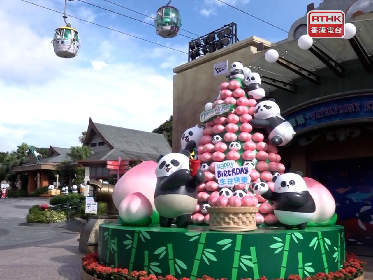 A five-metre-tall bun tower is part of the attractions marking the birthdays of giant pandas at Ocean Park. Photo: RTHK