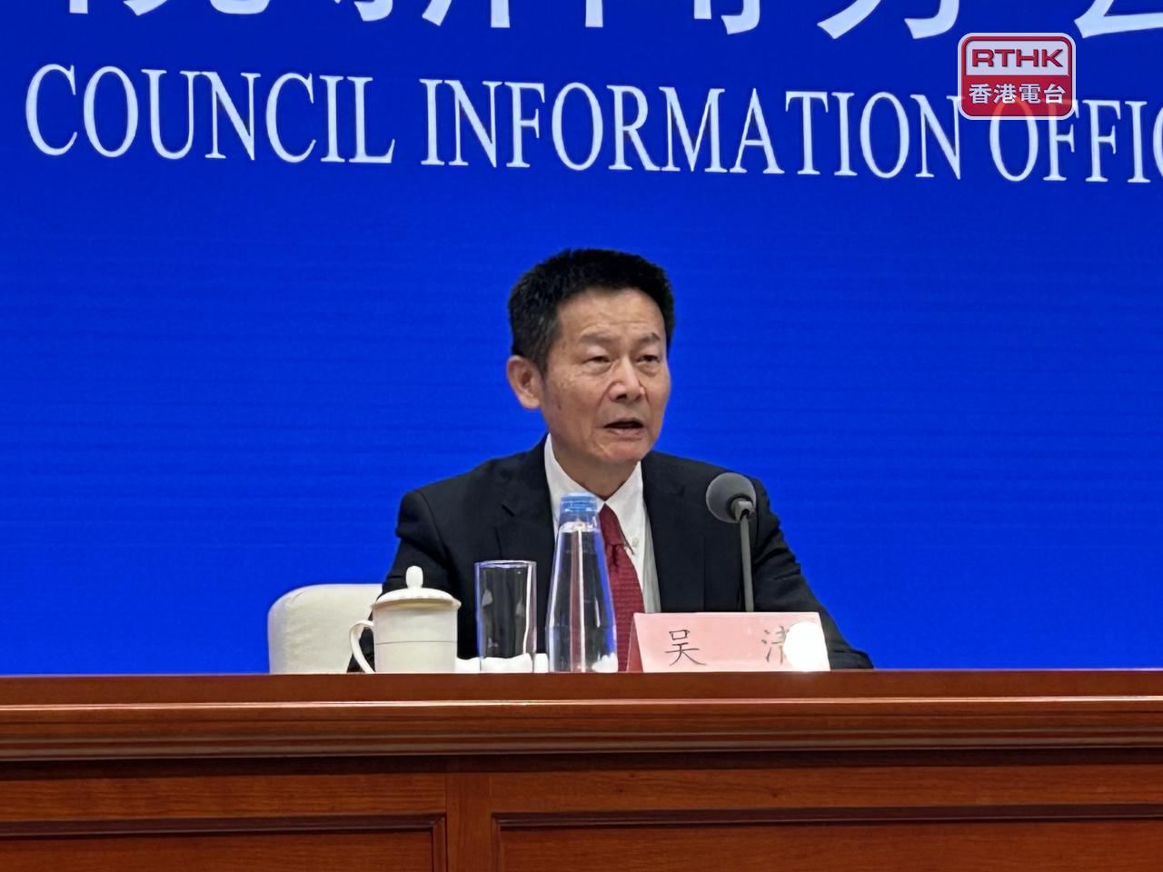 吳清表示要共同營造「不敢造假、不能造假、不想造假」市場生態。（港台圖片）