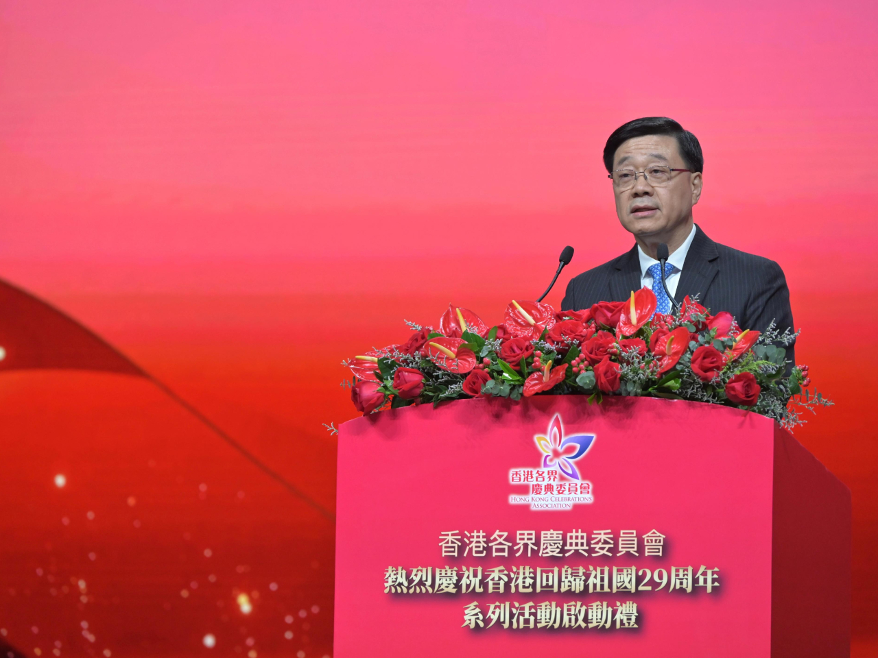 Chief Executive John Lee says the SAR government will press ahead with reforms to enhance people&rsquo;s well-being. Photo: Information Services Department