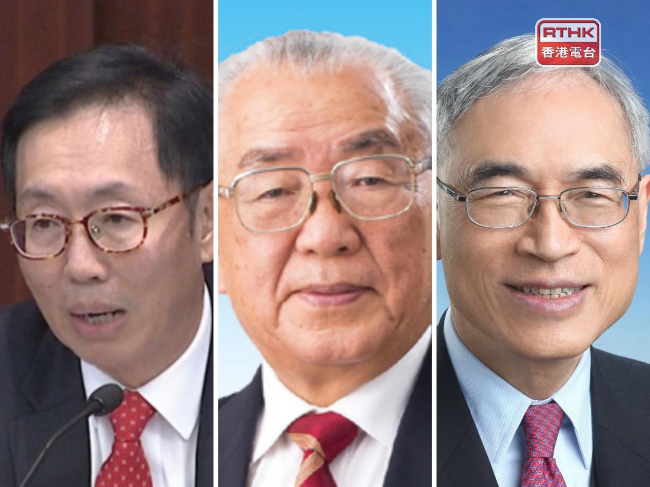 From left, Chan Kin-por, Lam Kwong-siu and Lawrence Lau will receive the Grand Bauhinia Medal for their contributions to Hong Kong. Photo: RTHK