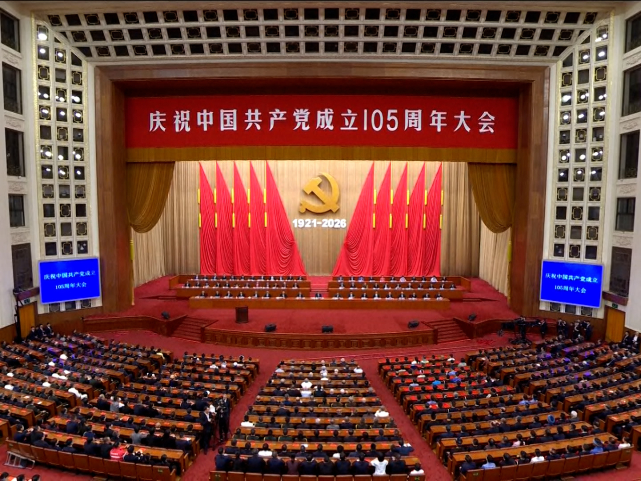習近平發言時說，中國人民已把命運牢牢掌握自己手中，他又向港澳台同胞致以誠摯問候。（央視截圖)