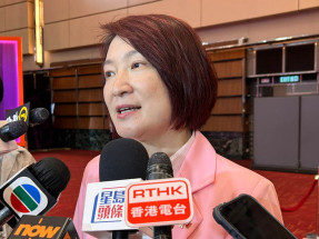 Legco 'to fast-track Huanggang port legislation&rsquo;