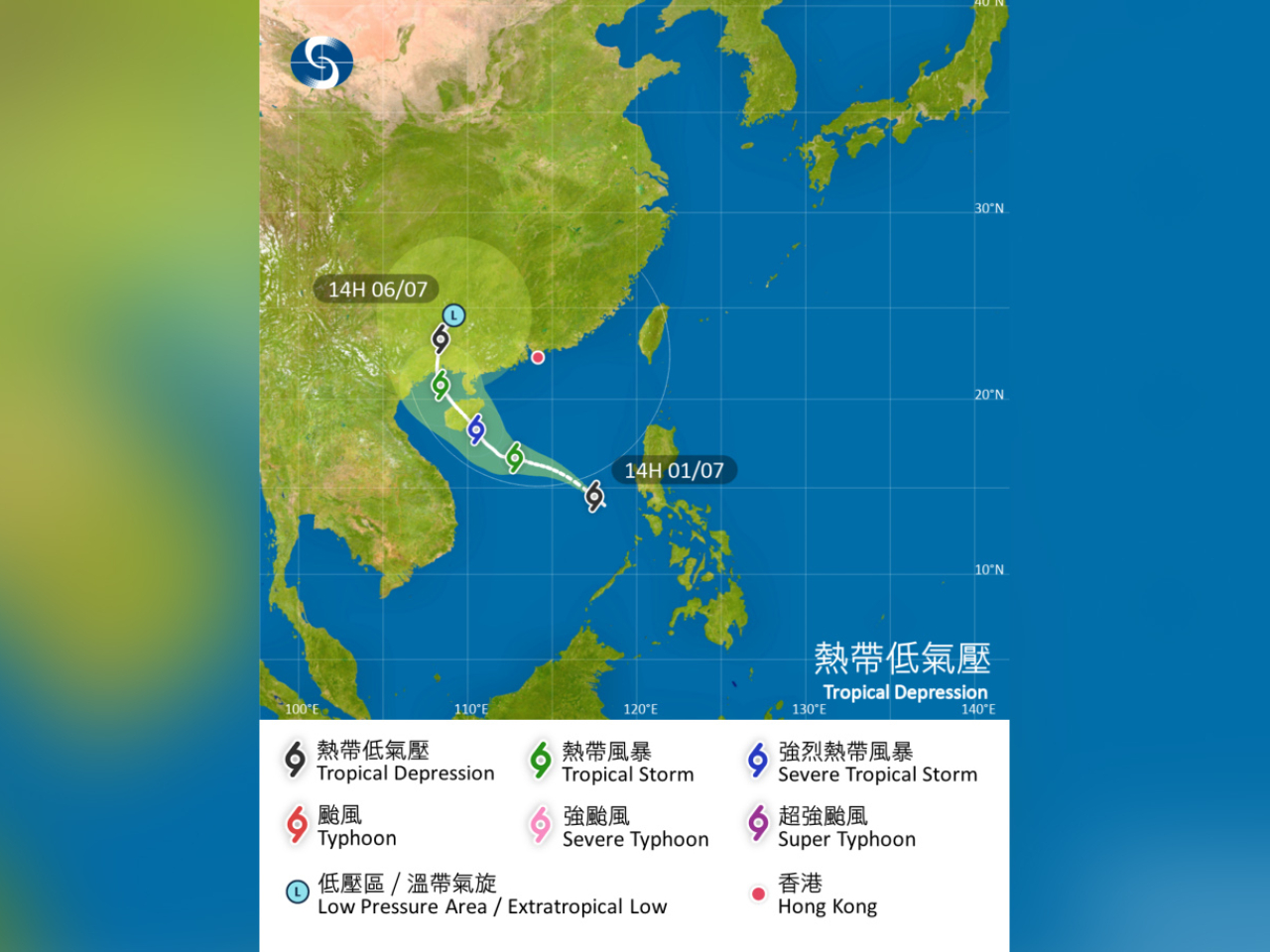 天文台表示，位於南海中部的熱帶低氣壓，已進入本港800公里範圍內。（天文台網頁截圖）