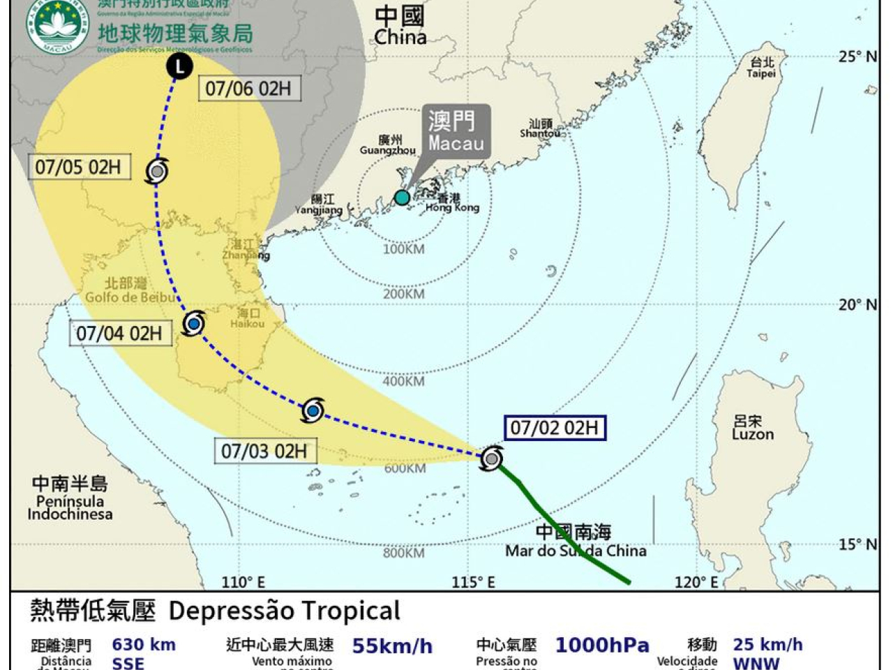 澳門氣象局預計，至本月3日凌晨改掛三號風球的機會是中等。（澳門氣象局網頁截圖）