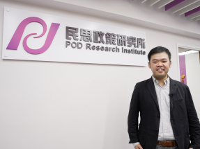 'HK's prosperity lies in its super value-adder role'