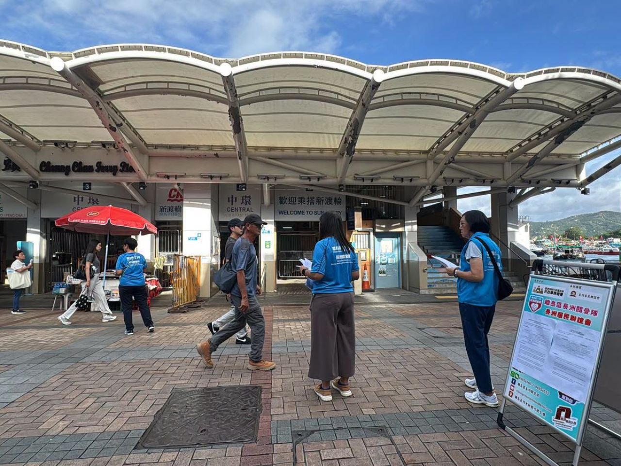 運輸署表示，離島渡輪服務調整前後，碼頭秩序良好。（運輸署社交網頁圖片）