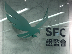 陳茂波：本港資金來源持續高度多元化　彰顯跨境財富管理樞紐地位