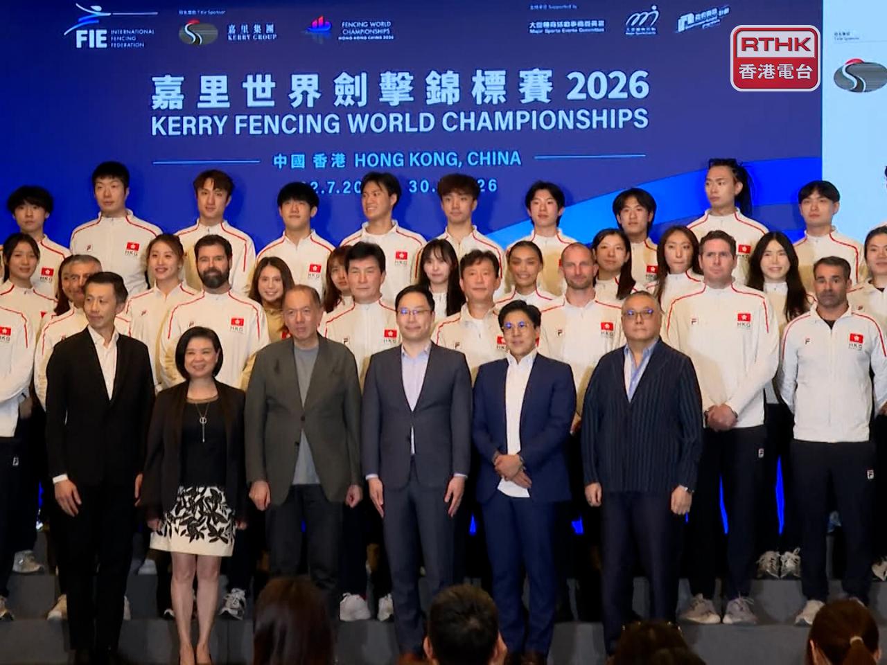 The world championships are scheduled to be held at the AsiaWorld-Expo from July 22 to 30. Photo: RTHK